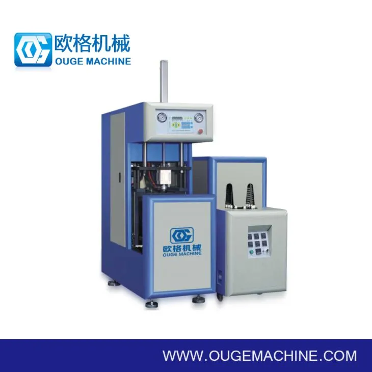 7 Litter Flixkun Nagħmlu Makkinarju tal-Flixkun tal-Meraq tal-Magni tal-PET Nfiħ Flixkun tal-PET