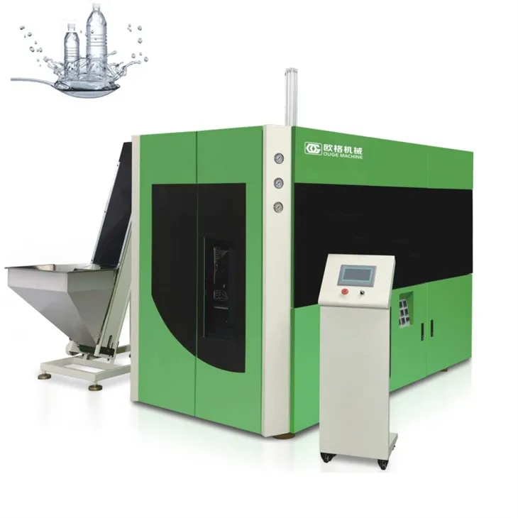 PET Stretch Blow Bottle Making Machines